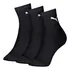 Kit 12 Pares Meia Cano Médio Masculino Puma Algodão Original
