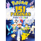 Kit 151 Desenhos Para