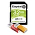 Kit 1x Cartão Memória Sds2 32gb + 2x Leitor 4 Em 1 Pen Drive