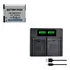 Kit 1x1 Dmw-bcm13 P/ Panasonic  Dmc-tz55 Dmc-tz37 Tz41 Tz40