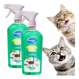 500ml
