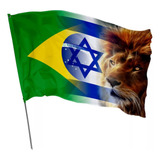 Kit 2 Bandeira Marcha Pra Jesus Brasil X Israel Leao Da Tr