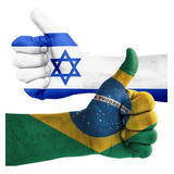 Kit 2 Bandeiras Israel E Brasil 100 Poliester 1 60 X 1 10
