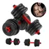 Kit 2 Barras Para Halter Dumbbell Regulável 15kg Funcional