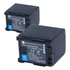Kit 2 Bat.erias Bp-820 Para Canon Legria Xa55 / Xa60 / Xa65