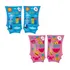 Kit 2 Boia Braço Infantil Mor Inflável Até 50kg Envio Rápido