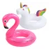 Kit 2 Boias Infláveis Gigante Grande Flamingo E Unicórnio