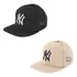 Kit 2 Boné New York Ny Blogueira Unissex Masculino Feminino