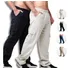 Kit 2 Calças Cargo Masculino Feminino Skate Larga Cordão
