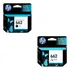 Kit 2 Cartuchos Preto E Colorido Hp 662 Para Impressoras 1516 2515 2516 3515 3516 2546 3546 4646