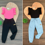 Jogger