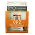 Kit 2 Cr2 Bateria De Lítio Recarregável 200mwh Tipo C 3.7v
