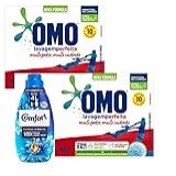Kit 2 Cx Sabão Po Omo 800g 1 Amaciante Comfort 1l