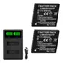 Kit 2 Dmw-bck7 P/ Panasonic Lumix Dmc-fx77 Fh27 Fh5 Fh7 Fh24