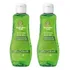Kit 2 Gel Pós Sol Calmante Aloe Vera Australian Gold 125g