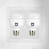 Kit 2 Lâmpadas Led 40w Bulbo