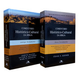 Kit 2 Livros Comentário Histórico Cultural Da Bíblia Antigo E Novo Testamento Kit Comentário Bíblico De Edições Vida Nova Editorial Editora Vida Nova Capa Dura Em Português 2018