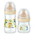 Kit 2 Mamadeiras Super Evolution Bico Látex 150 300ml Lillo