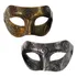 Kit 2 Máscara Veneziana Masculina 50 Tons Fantasia Carnaval Cor Prata E Dourada