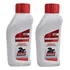 Kit 2 Óleo De Motor Kawashima 2t Lubrificante Mineral