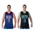 Kit 2 Regatas Masculinas Basquete Treino Academia