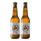 600ml