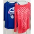 Kit 2 T-shirts Long Ou Camisetas Alongadas Manga Longa Tam G