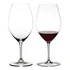 Kit 2 Taças De Vinho Cristal Riedel Ouverture Copo 667ml