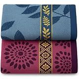 KIT 2 Toalhas De Banho Jacquard 75- Algodão 25- Poliéster - 70cm X 1-40cm - Alta Absorção- Ultra-Macia E Volumosa- Pré-Lavada E Pré-Encolhida- Gramagem 420g-m-- Luxo Bordado Com Barrado -SORTIDAS-