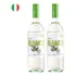 Kit 2 Vinhos Sogno Italiano Bianco Branco Itália 750ml