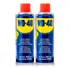 Kit 2 Wd 40 Desengipante Lubrificante Multiuso Spray 300ml