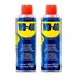 Kit 2 Wd40 Spray Desengripa Lubrifica 300ml Óleo Multiuso