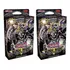 Kit 2 Yugioh Deck Estrutural Mundo Negro Dark World Cartas
