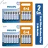Kit 20 Pilhas Alcalina Pequena Aa Philips Comum 2a Lr6 1,5v