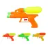 Kit 20 Pistola Água Pistolinha Arminha Arma Jato Duplo