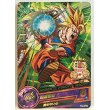 Kit 200 Cards Dragon Ball Z