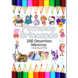 Kit 200 Desenhos Para