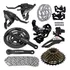 Kit 24 Marchas Bicicleta 29 Bike 26 Catraca Rapid Fire 24v