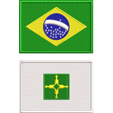 Kit 2pç Bandeira Brasil Maranhão P Macacão Militar Ban112