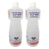 Kit 2und Álcool Etílico Hidratado 92  Bactericida 1 Litro