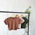 Kit 3 Cropped Feminino Blusinhas Curta Manga Baby Tee Suplex