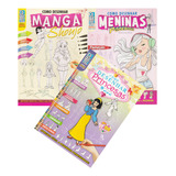 Kit 3 Livros Como