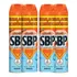 Kit 4 Aerossol Sbp Anti Aedes Aegypti Sem Cheiro 360ml
