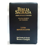 Kit 4 Bíblia Sagrada Letra Hiper Gigante Ziper E Harpa