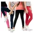 Kit 4 Calça Legging Infantil Feminina Barata Cores Lisas