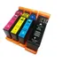 Kit 4 Cartuchos Para Uso Em S305 S308 S405 S408 S508 S608