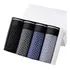 Kit 4 Cuecas Roupas Íntimas Masculinas De Malha Respirável