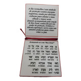 Kit 4 Pulseira Kabbalah Cabala Red String Fita Vermelha