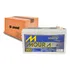 Kit 5 Baterias Selada 12v 9ah 
