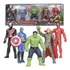 Kit 5 Brinquedo Marvel Vingadores Boneco Articulado 15cm